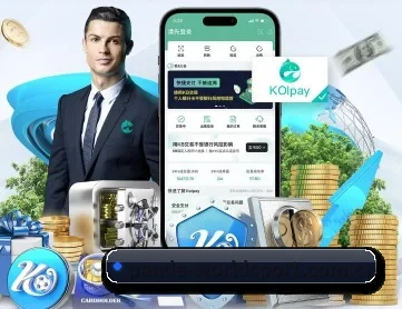 熊猫登录 APP